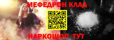 трава Конаково