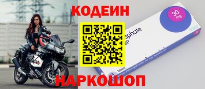 трава Конаково