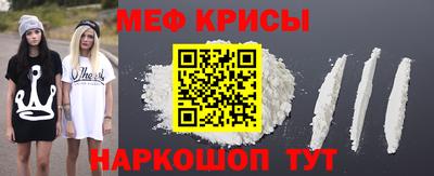 трава Конаково