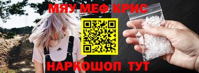 не бодяженный Комсомольск-на-Амуре