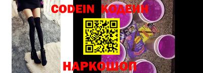 ALPHA-PVP Коммунар