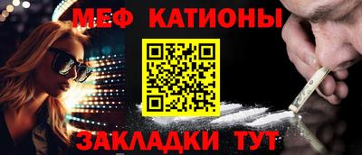 ALPHA-PVP Коммунар