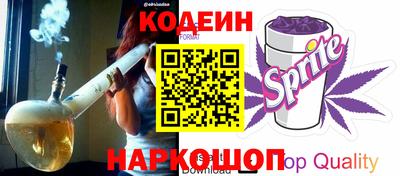 не бодяженный Комсомольск-на-Амуре