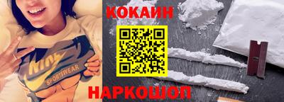 ALPHA-PVP Коммунар