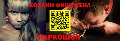 трава Конаково