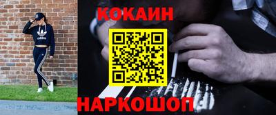 трава Конаково