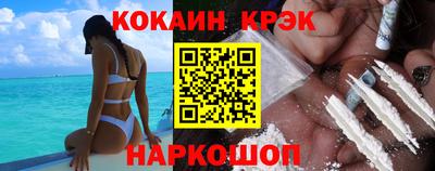 не бодяженный Комсомольск-на-Амуре