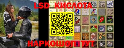 ALPHA-PVP Коммунар