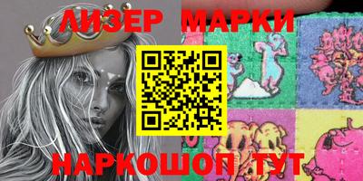 не бодяженный Комсомольск-на-Амуре