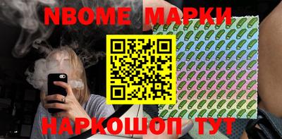 трава Конаково