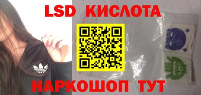 не бодяженный Комсомольск-на-Амуре