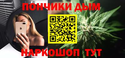 не бодяженный Комсомольск-на-Амуре