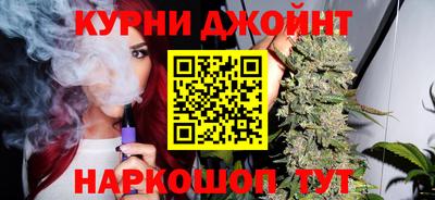 ALPHA-PVP Коммунар