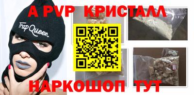 не бодяженный Комсомольск-на-Амуре