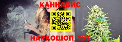 соль ск Краснодар