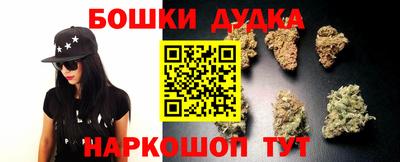 не бодяженный Комсомольск-на-Амуре