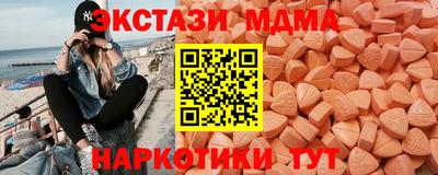 трава Конаково