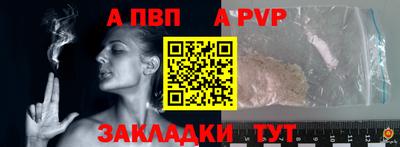 не бодяженный Комсомольск-на-Амуре