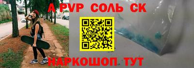 не бодяженный Комсомольск-на-Амуре