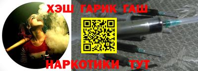 трава Конаково