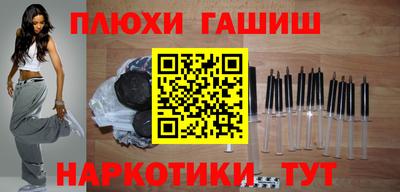 трава Конаково