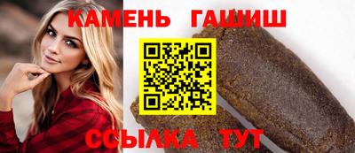ALPHA-PVP Коммунар