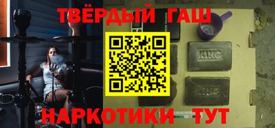 не бодяженный Комсомольск-на-Амуре