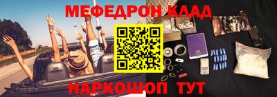 трава Конаково