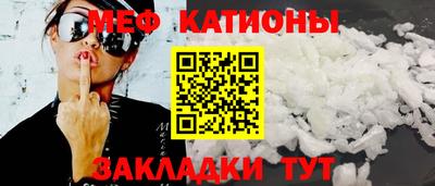 трава Конаково