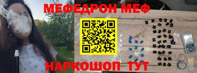 не бодяженный Комсомольск-на-Амуре