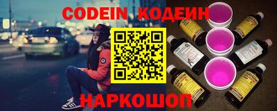 ALPHA-PVP Коммунар